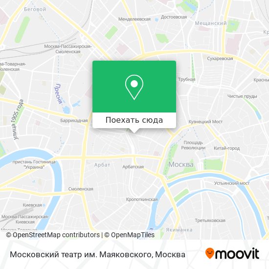 Карта Московский театр им. Маяковского