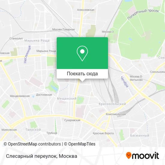 Карта Слесарный переулок