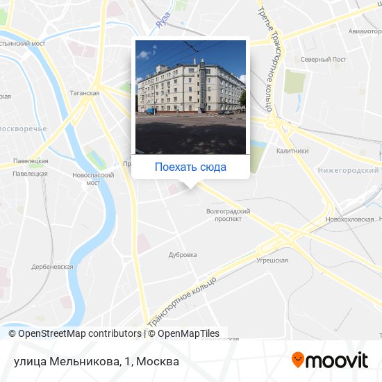 Карта улица Мельникова, 1