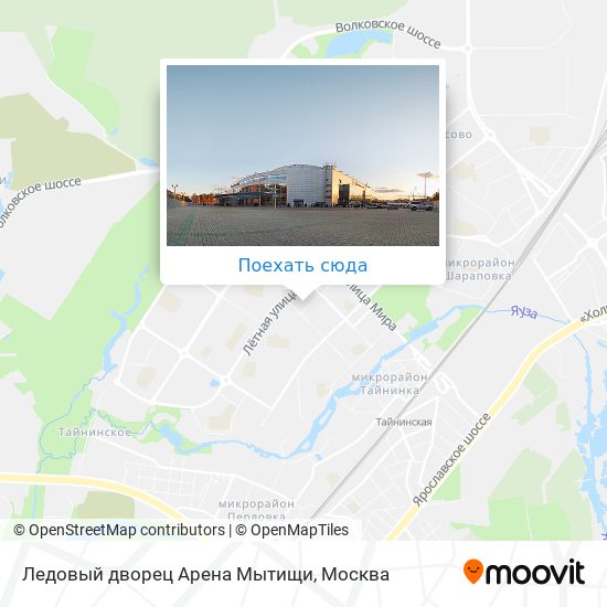 Карта Ледовый дворец Арена Мытищи