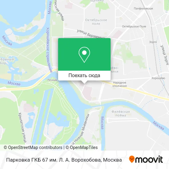 Карта Парковка ГКБ 67 им. Л. А. Ворохобова
