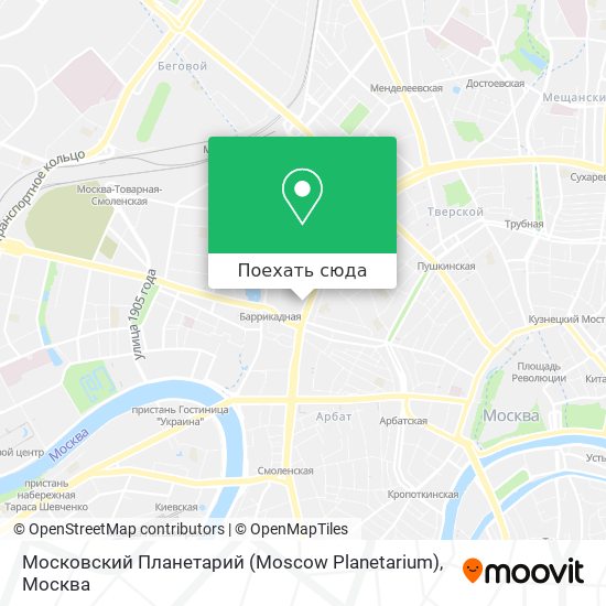 Карта Московский Планетарий (Moscow Planetarium)