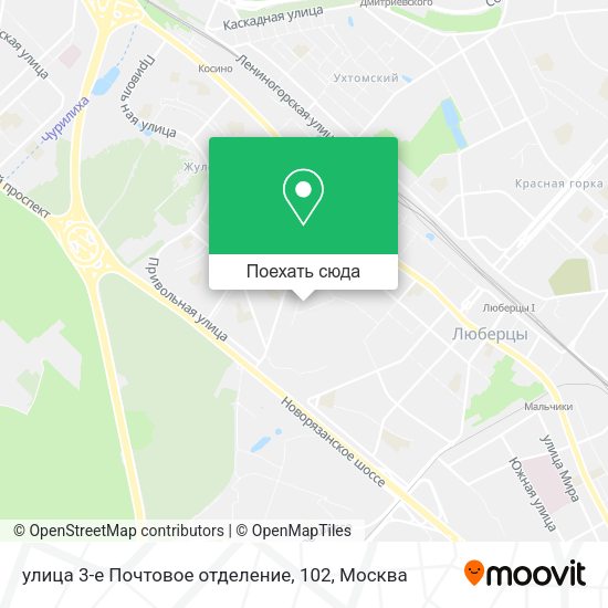 Карта улица 3-е Почтовое отделение, 102