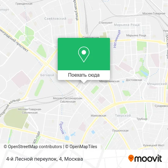 Карта 4-й Лесной переулок, 4