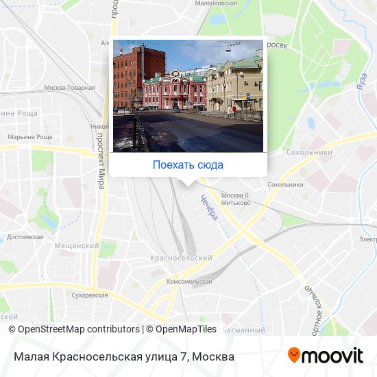 Карта Малая Красносельская улица 7