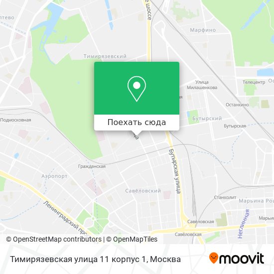 Карта Тимирязевская улица 11 корпус 1