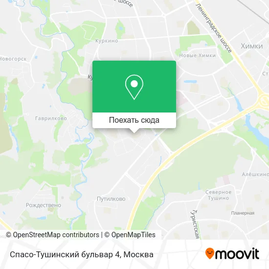 Карта Спасо-Тушинский бульвар 4