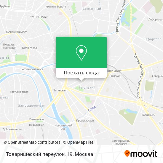 Товарищеский пер д 22 схема проезда