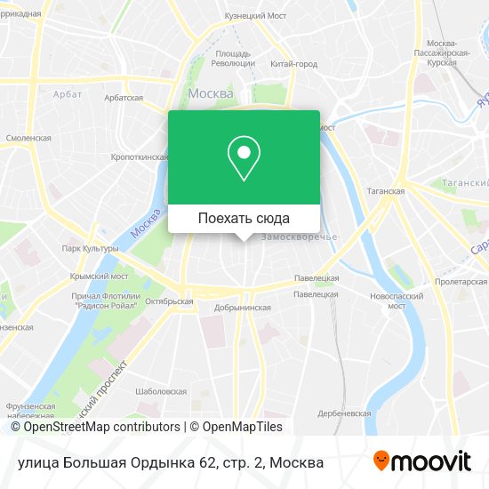 Карта улица Большая Ордынка 62, стр. 2