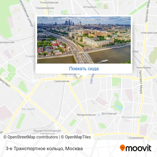 Карта 3-е Транспортное кольцо