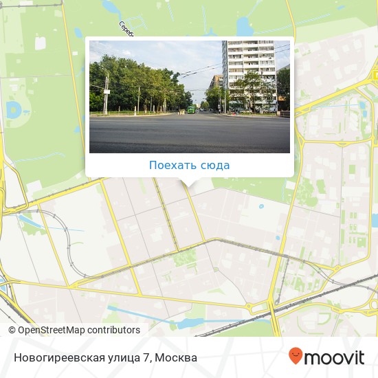 Карта Новогиреевская улица 7