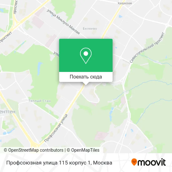Карта Профсоюзная улица 115 корпус 1