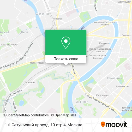 Карта 1-й Сетуньский проезд, 10 стр 4