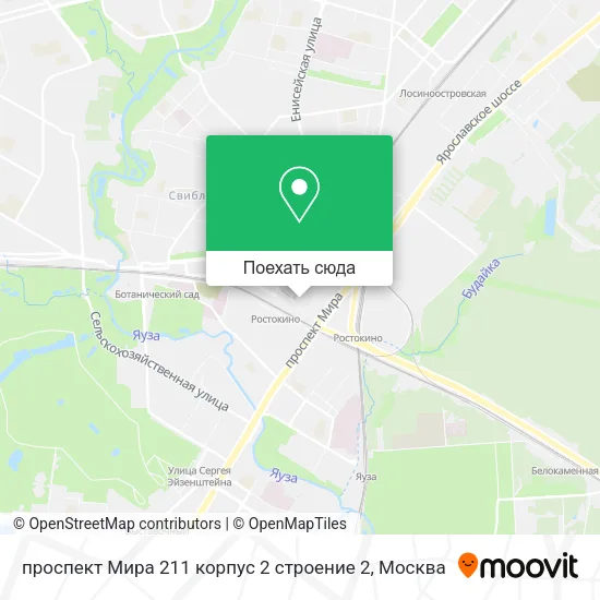 Карта проспект Мира 211 корпус 2 строение 2