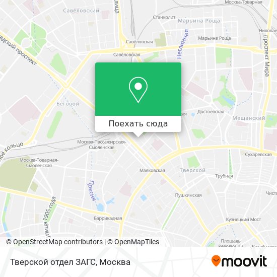 Карта Тверской отдел ЗАГС