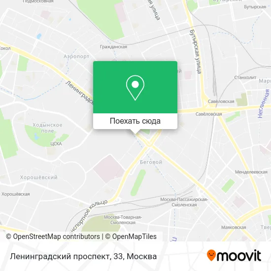 Карта Ленинградский проспект, 33