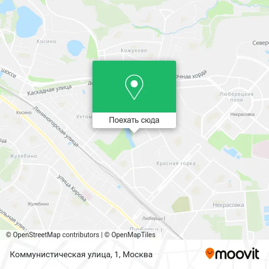 Карта Коммунистическая улица, 1