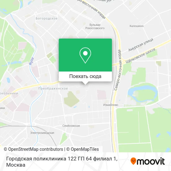 Карта Городская поликлиника 122 ГП 64 филиал 1