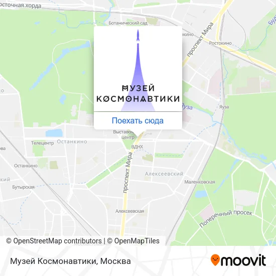 Карта Музей Космонавтики