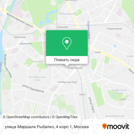 Карта улица Маршала Рыбалко, 4 корп 1