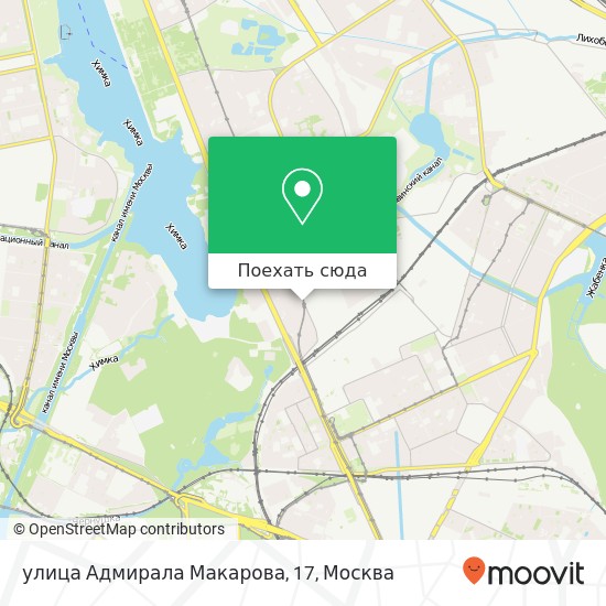 Карта улица Адмирала Макарова, 17