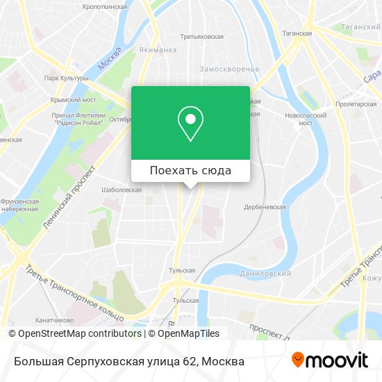 Карта Большая Серпуховская улица 62