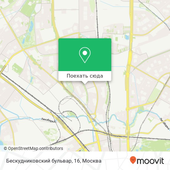 Карта Бескудниковский бульвар, 16