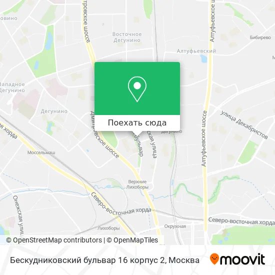 Карта Бескудниковский бульвар 16 корпус 2