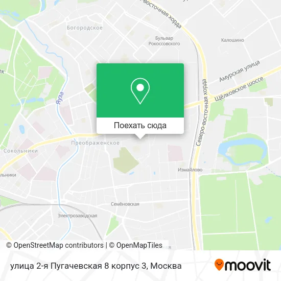 Карта улица 2-я Пугачевская 8 корпус 3