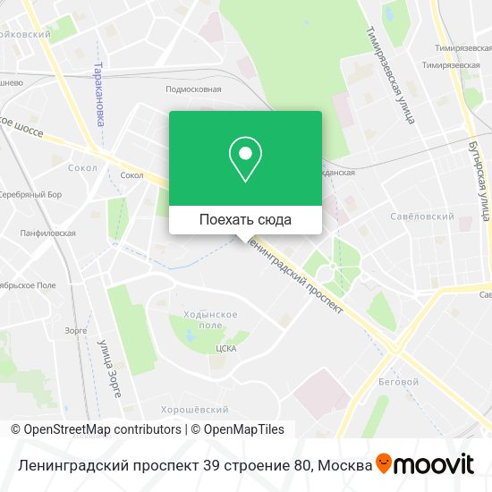 Карта Ленинградский проспект 39 строение 80