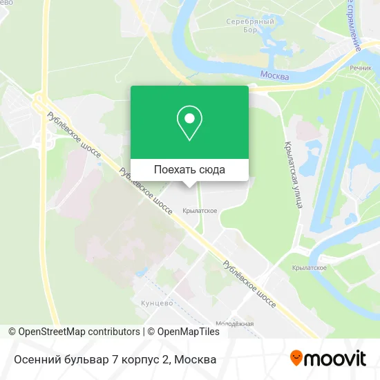 Карта Осенний бульвар 7 корпус 2