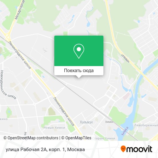 Карта улица Рабочая 2А, корп. 1