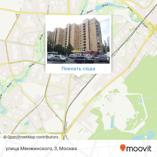 Карта улица Менжинского, 3