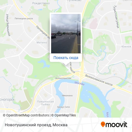 Карта Новотушинский проезд