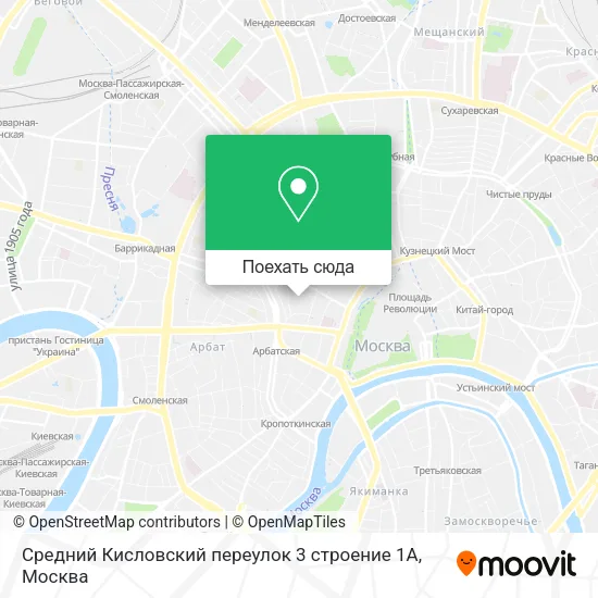 Карта Средний Кисловский переулок 3 строение 1А