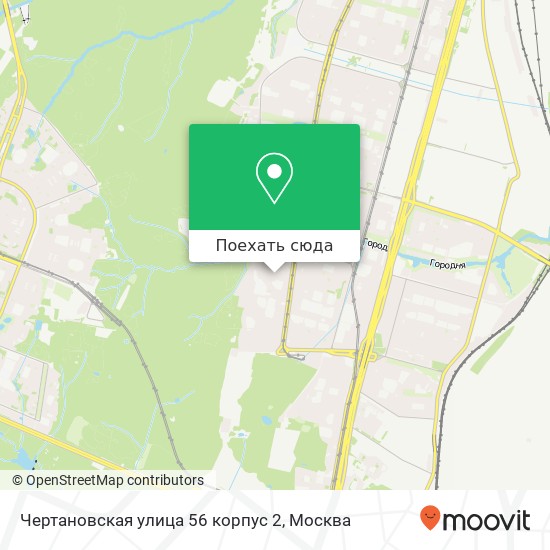 Карта Чертановская улица 56 корпус 2