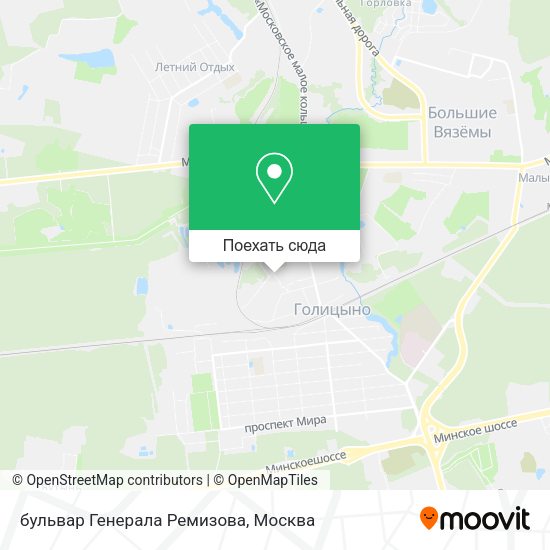 Карта бульвар Генерала Ремизова