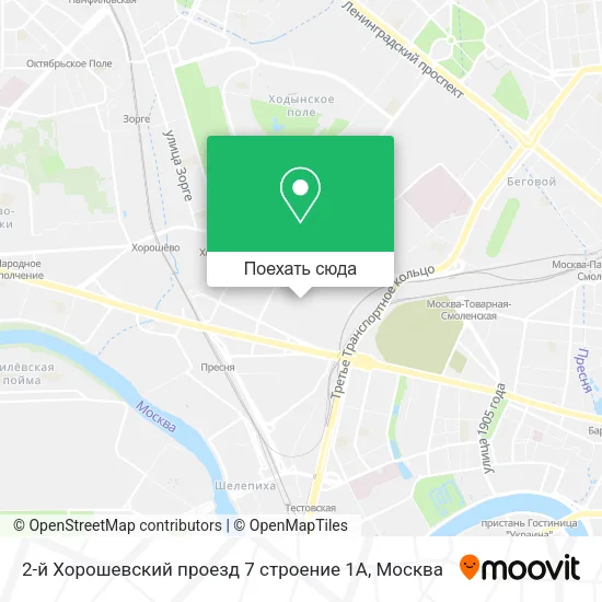 Карта 2-й Хорошевский проезд 7 строение 1А