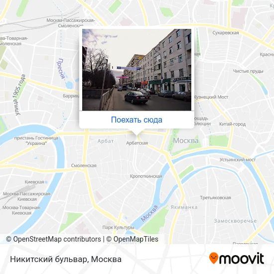 Карта Никитский бульвар