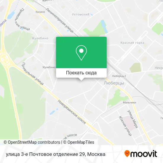 Карта улица 3-е Почтовое отделение 29