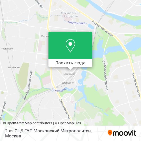 Карта 2-ая СЦБ ГУП Московский Метрополитен