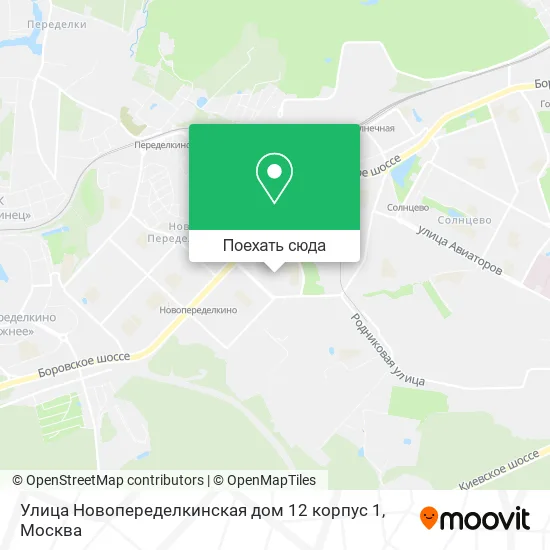 Карта Улица Новопеределкинская дом 12 корпус 1