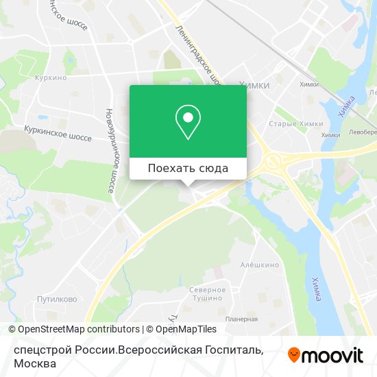 Карта спецстрой  России.Всероссийская Госпиталь