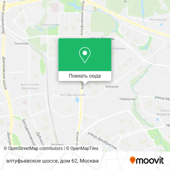 Карта алтуфьевское шоссе, дом 62