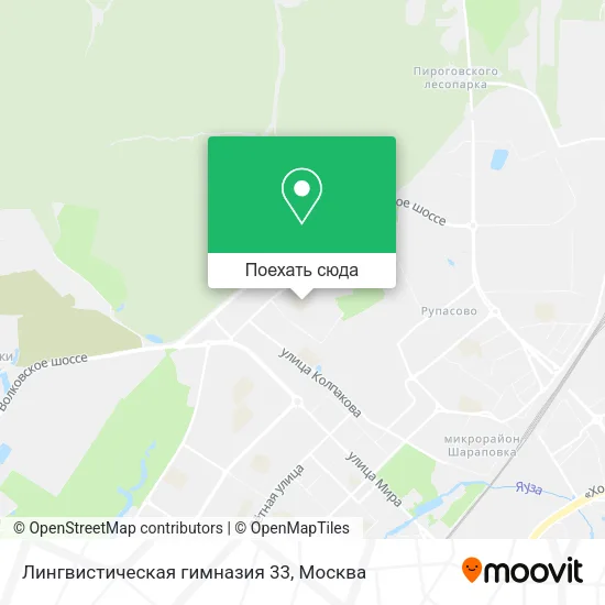 Карта Лингвистическая гимназия 33
