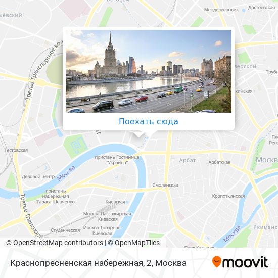 Карта москва пресненская набережная