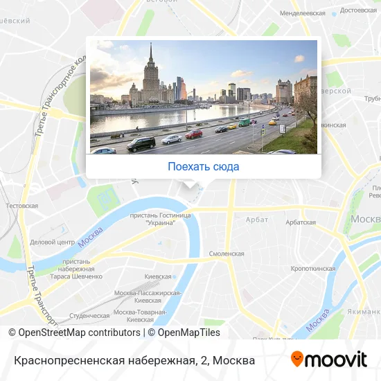Карта Краснопресненская набережная, 2