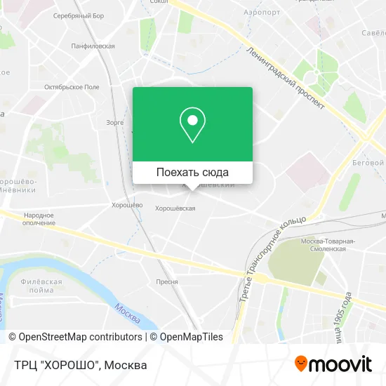 Карта ТРЦ "ХОРОШО"