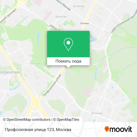 Карта Профсоюзная улица 123