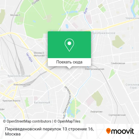 Карта Переведеновский переулок 13 строение 16
